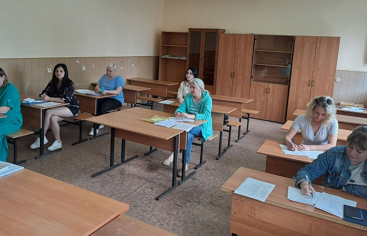 Курсы профессионального обучения 