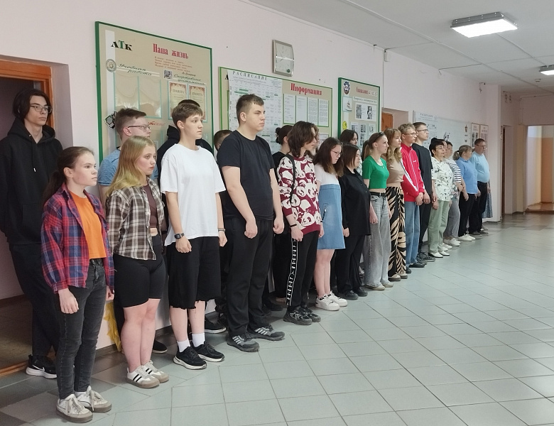 Вынос флагов 18 мая