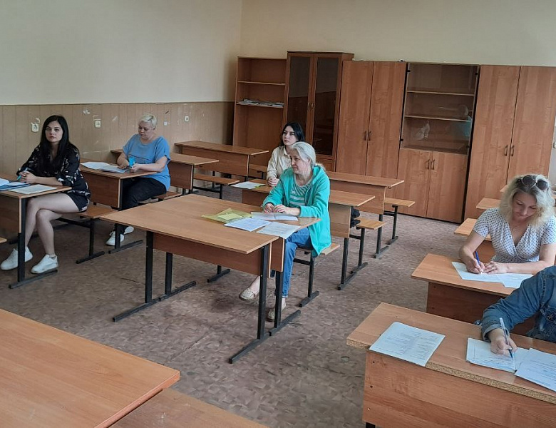 Курсы профессионального обучения 