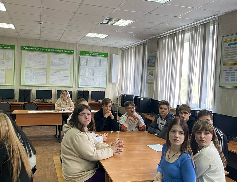 Введение в профессию программиста