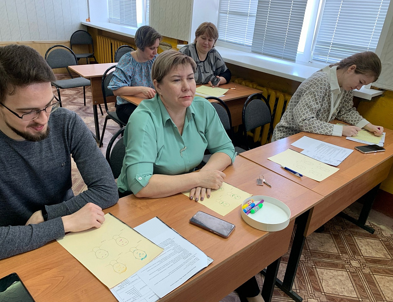 «Тренинг "Мир эмоций и чувств"» 