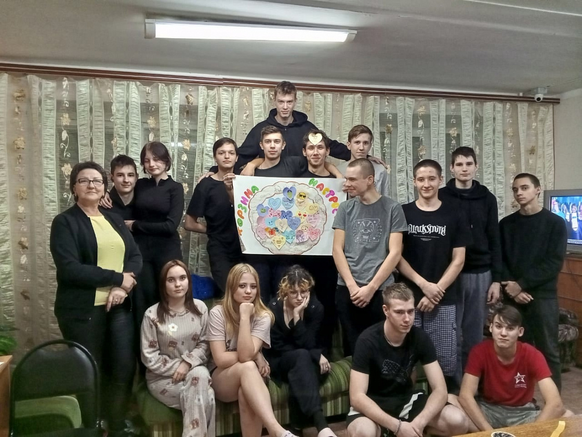 Акция «Подари настроение другу»