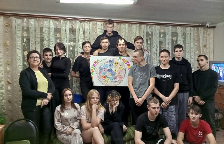 Акция «Подари настроение другу»