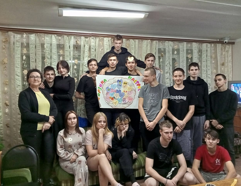 Акция «Подари настроение другу»