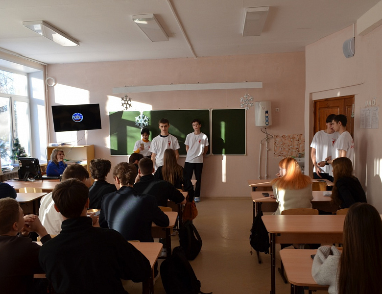 Профориентационные беседы
