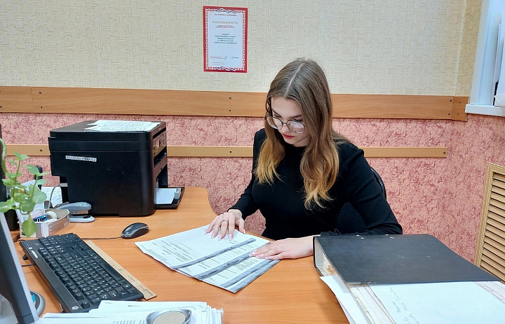 Успешное завершение практики