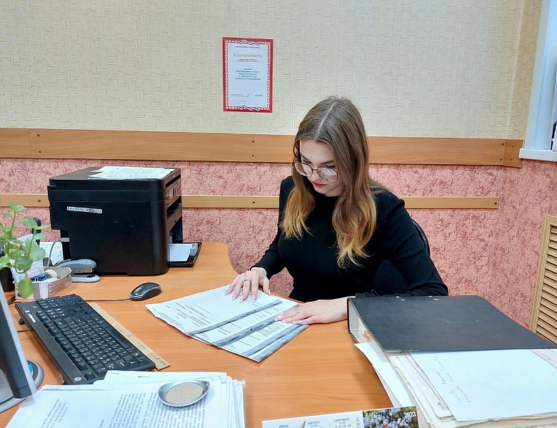 Успешное завершение практики