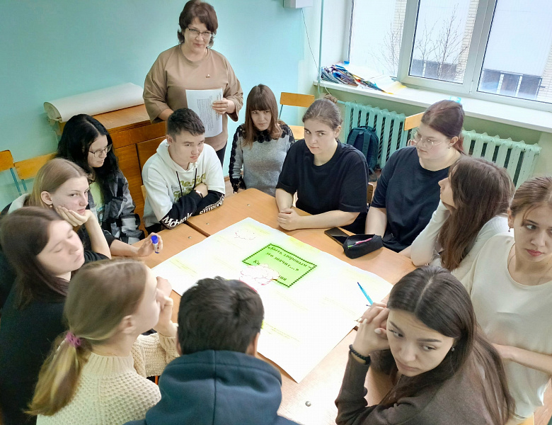 Квилт – акция