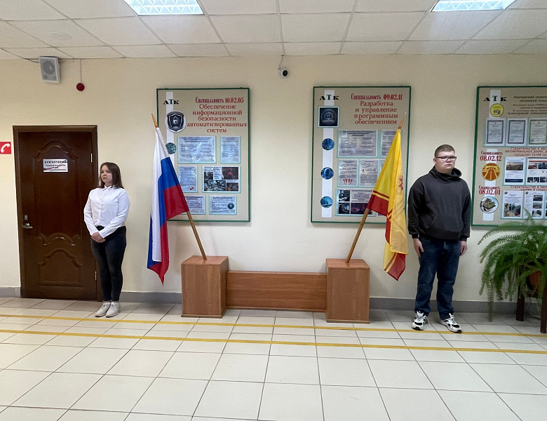 Вынос флагов 7 сентября