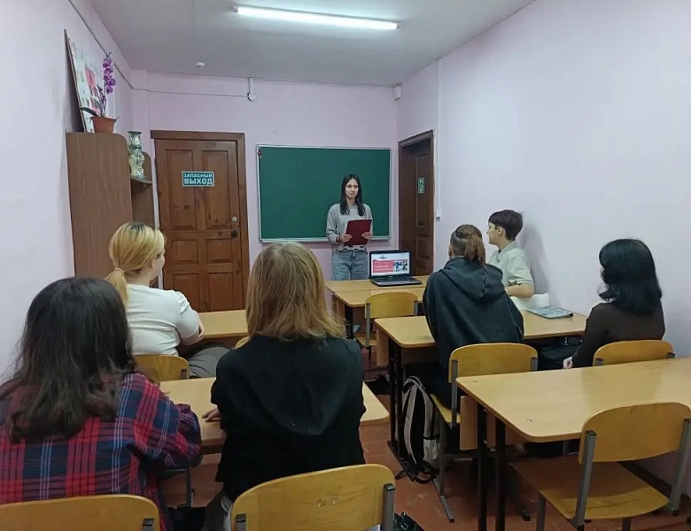 Разговоры о важном. Профессия - жизнь спасать