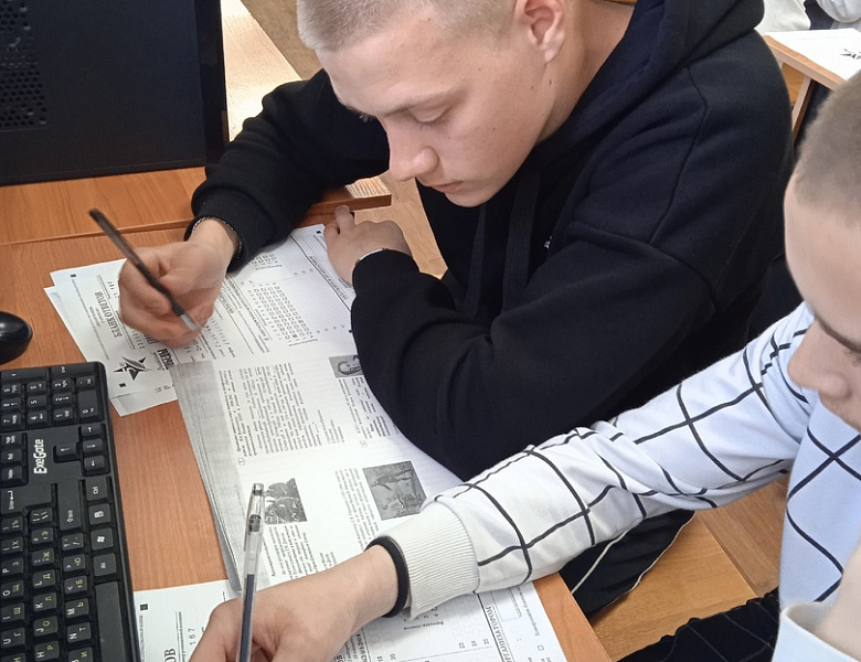 «Диктант Победы» в колледже