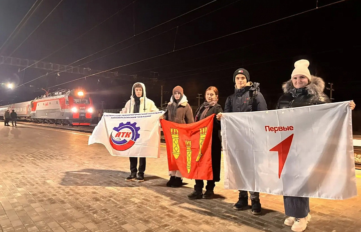 Студенты  колледжа открывают путь к новым вершинам!