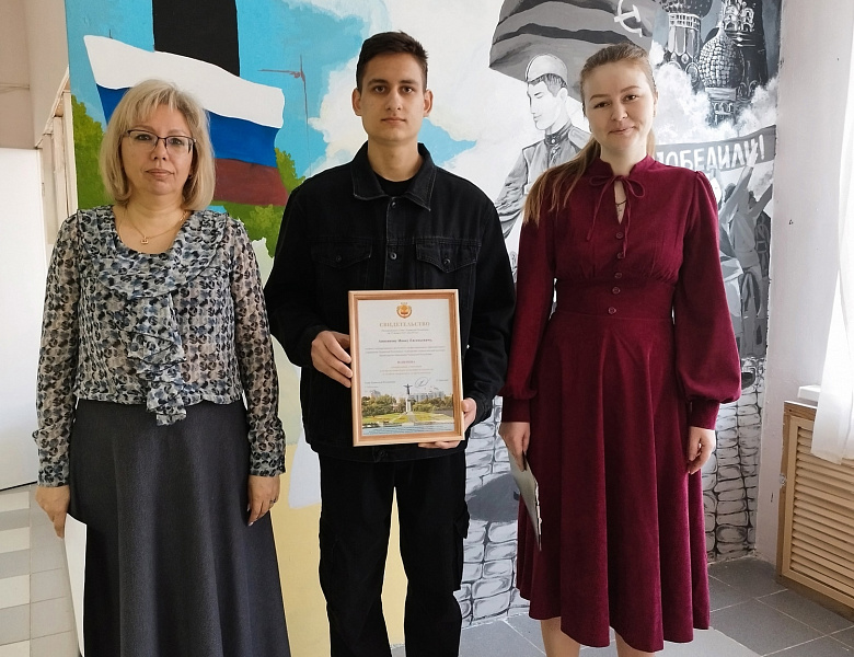 Награждение 14 апреля
