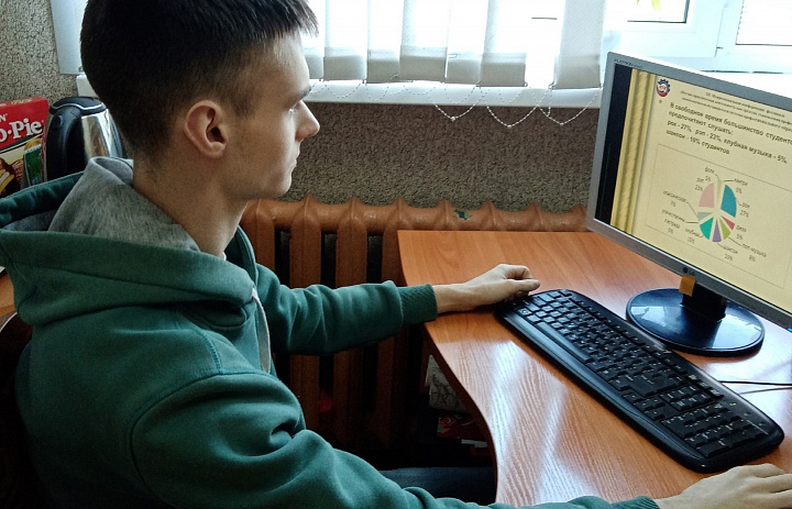 Выступление в секции «Педагогика, психология и право в образовании: интеграция и развитие»