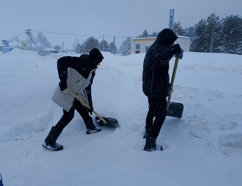 Полезные выходные