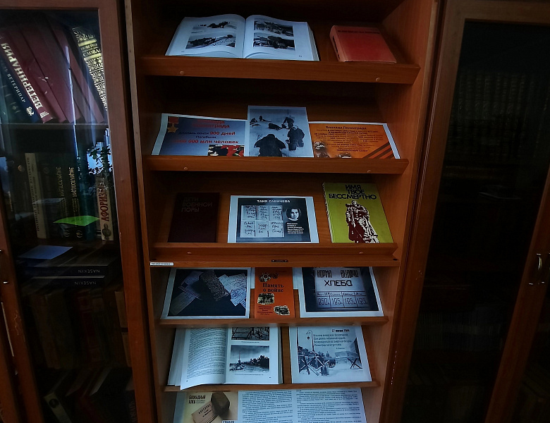  Конкурс. на лучшую книжную выставку. 313 группа