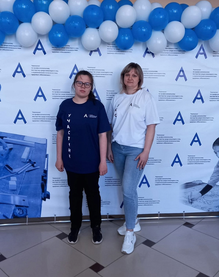 Дан старт региональному этапу Чемпионата «Абилимпикс»