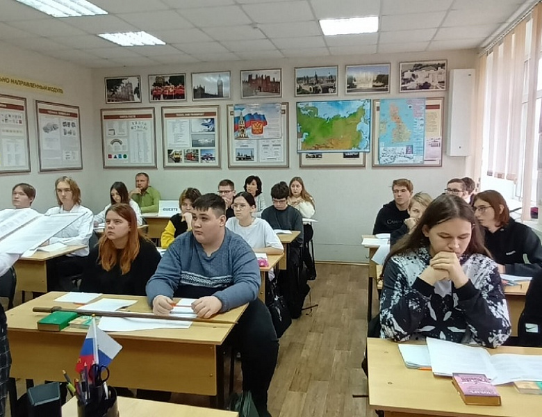 Открытый урок по дисциплине «Иностранный язык в профессиональной деятельности»