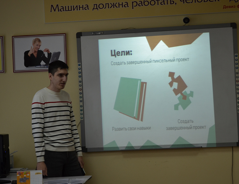 XXVII Международная студенческая научно – практическая конференция  «Наука. Юность. Творчество»
