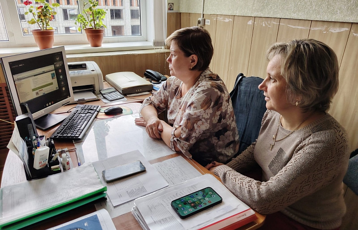 Методическое заседание РУМО по социально-экономическому и общественно-правовому направлениям