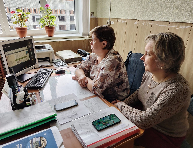 Методическое заседание РУМО по социально-экономическому и общественно-правовому направлениям