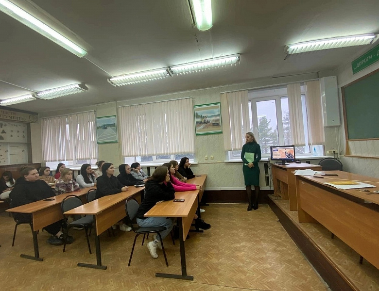 День народного единства