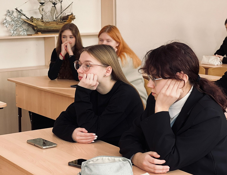 Стартуем в будущее