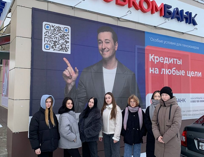 Студенты 319 группы  приступили к прохождению производственной практики
