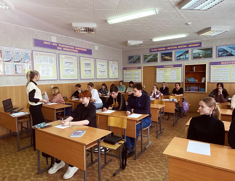 Олимпиада по дисциплине Правовое обеспечение профессиональной деятельности для студентов выпускных групп 