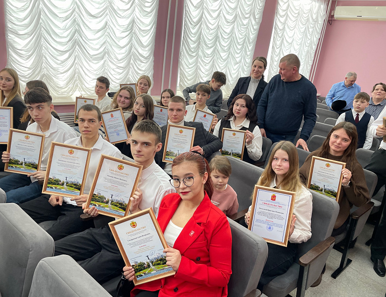 Торжественное вручение свидетельств о назначении стипендии Главы Чувашской Республики