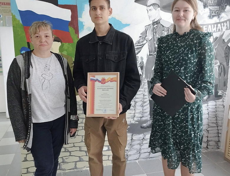 Награждения 21 апреля