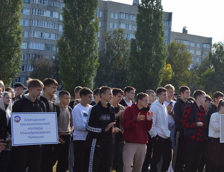 Кросс нации 2024