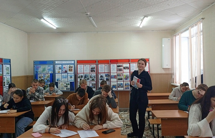 Олимпиада по географии