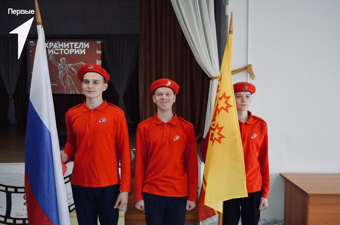 Хранители Истории