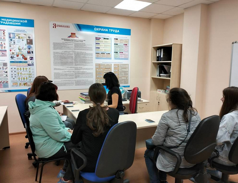  "Жить и работать в Чувашии"