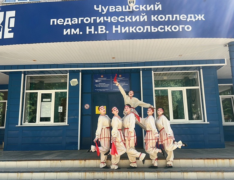«Мозаика культур»  2026