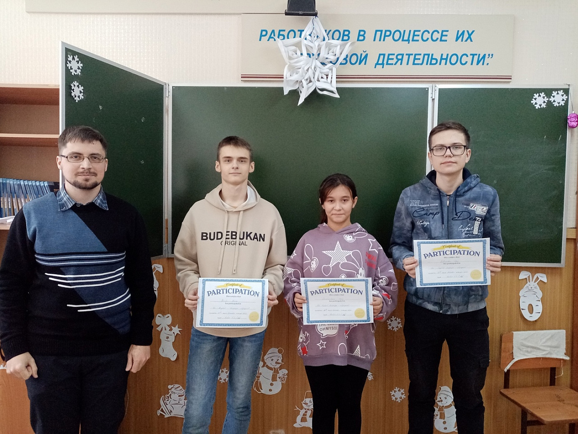 Олимпиада по Английскому языку среди студентов 1 курса