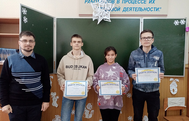 Олимпиада по Английскому языку среди студентов 1 курса