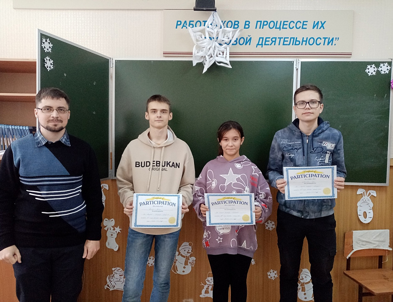 Олимпиада по Английскому языку среди студентов 1 курса