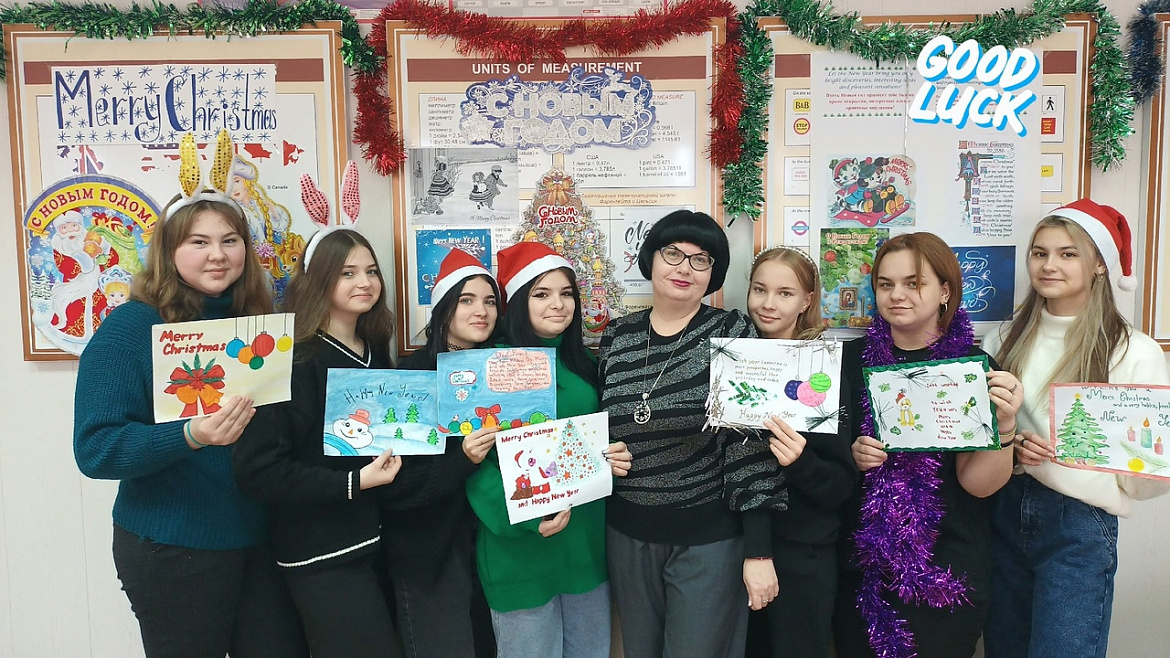 Очередное заседание кружка английского языка 