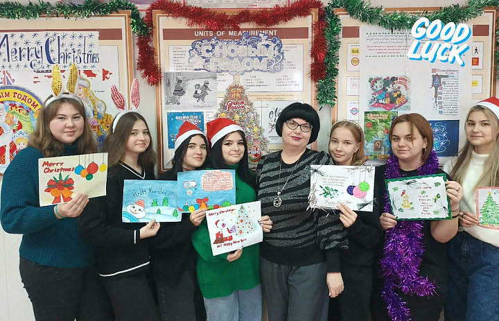 Очередное заседание кружка английского языка 