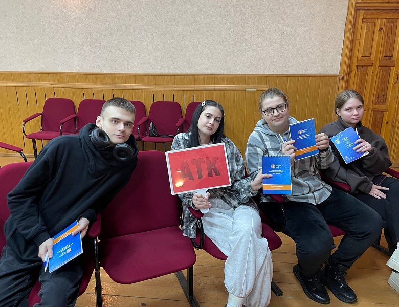 День российского студенчества в Алатырском филиале ЧГУ имени И.Н. Ульянова