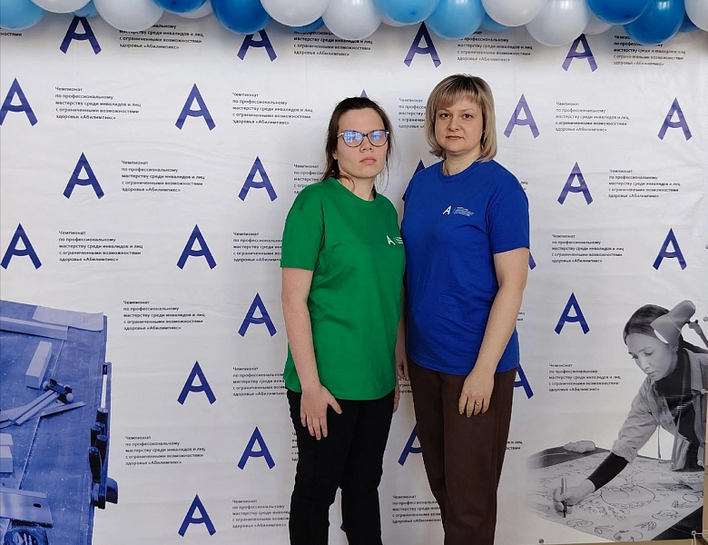 Стартовал региональный этап чемпионата «Абилимпикс 2026»