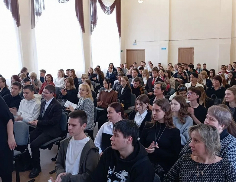 Межрегиональная конференция фестиваль «Профессионалы будущего»