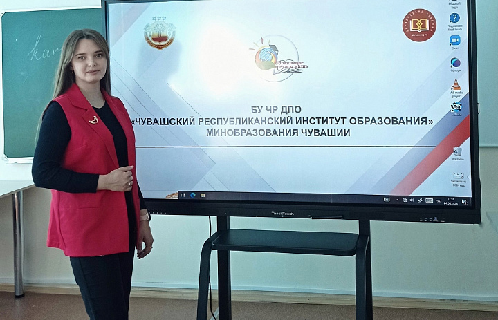 Заседание по защите проекта