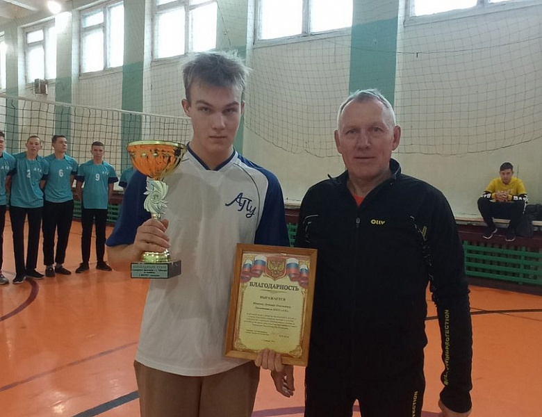 Первенство колледжа по волейболу