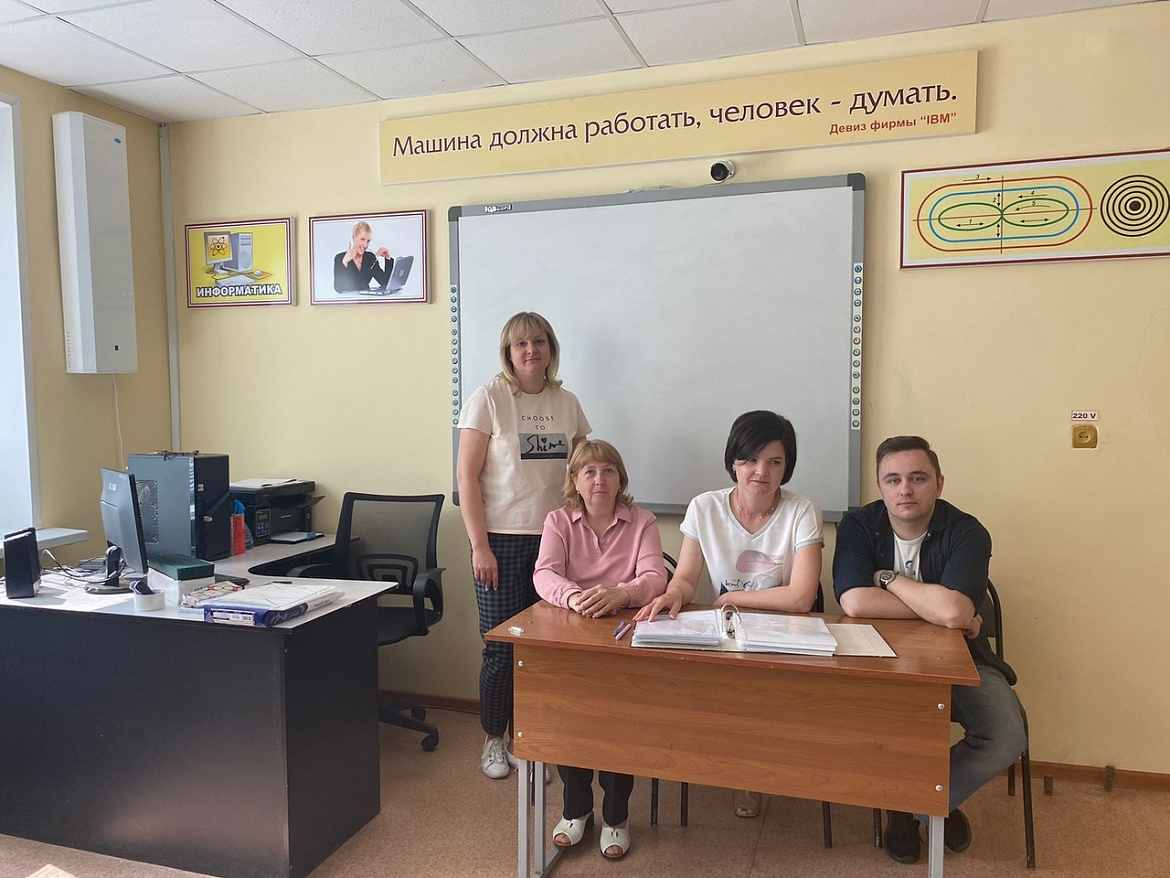 Демоэкзамен по компетенции «Веб-технологии» завершен