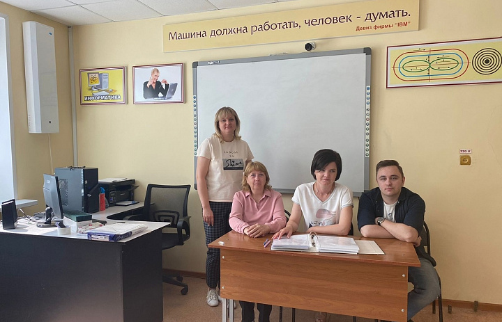 Демоэкзамен по компетенции «Веб-технологии» завершен