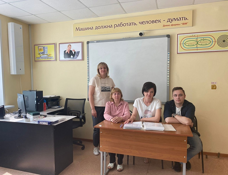 Демоэкзамен по компетенции «Веб-технологии» завершен
