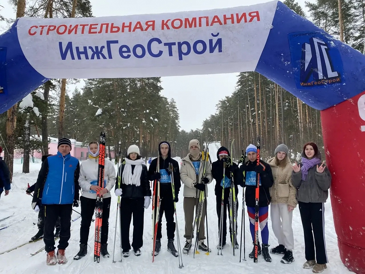 "Лыжня России - 2026" 